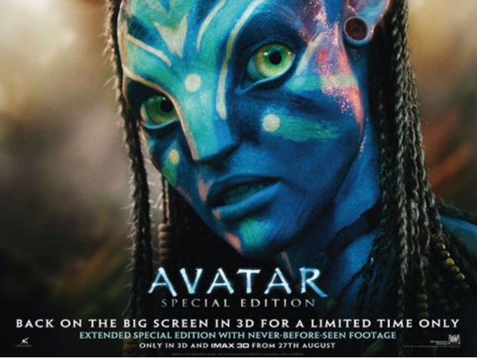 avatar vr movie download