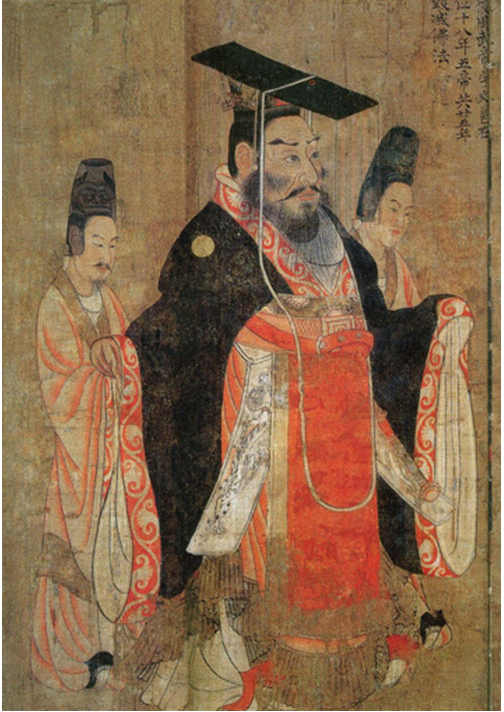 Sui Emperor Wen-ti, who ordered the printing of Buddhist images and scriptures.