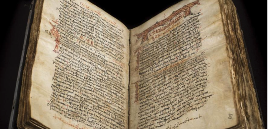 Codex Zacynthius at Cambridge University Library.
