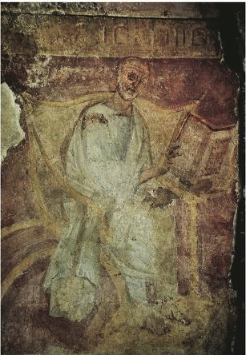 "Excavations carried out at the beginning of the twentieth century in the Capella Sancta Sanctorum, the only surviving part of the ancient Lateran Palace, discovered among the foundations of the chapel the remains of a room of the earliest Lateran library. On one wall was a fresco of a reader, apparently Augustine, seated at a desk, an open codex before him. Beneath it was a legend referring to the writings of the fathers" ( (Gamble, Books and Readers in the Early Church [1999] 162-63).