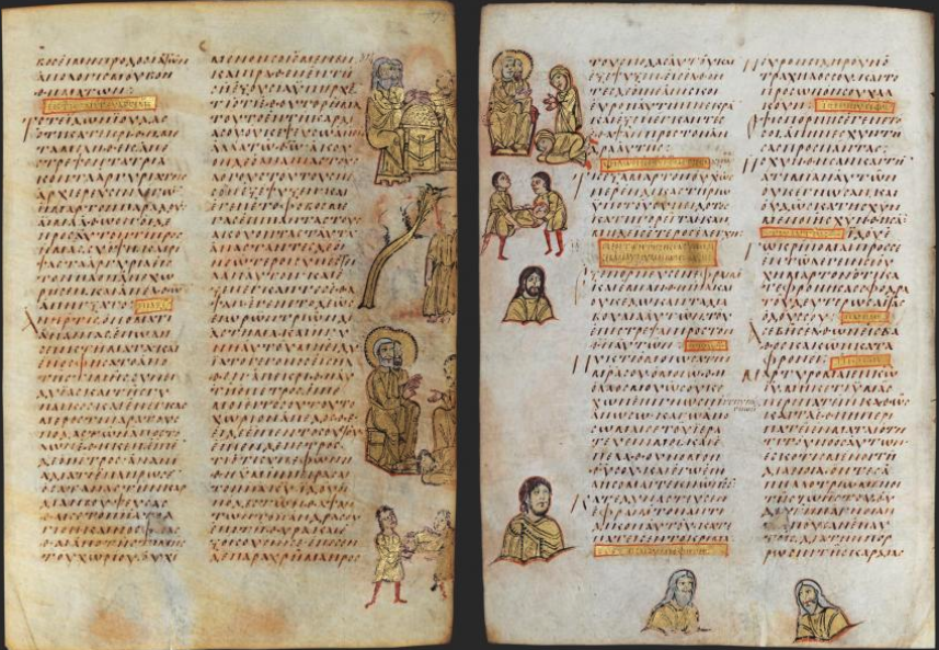 Death of Ananias and Sapphira from Sacra Parallela. Bibliothèque nationale de France, Paris, MS Grec 923, fol. 314r and 314v.