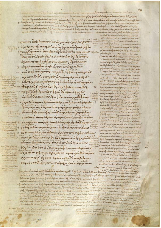 Folio 28r of Venetus A reproduced from Dué, Recapturing a Homeric Legacy (2009) 63.