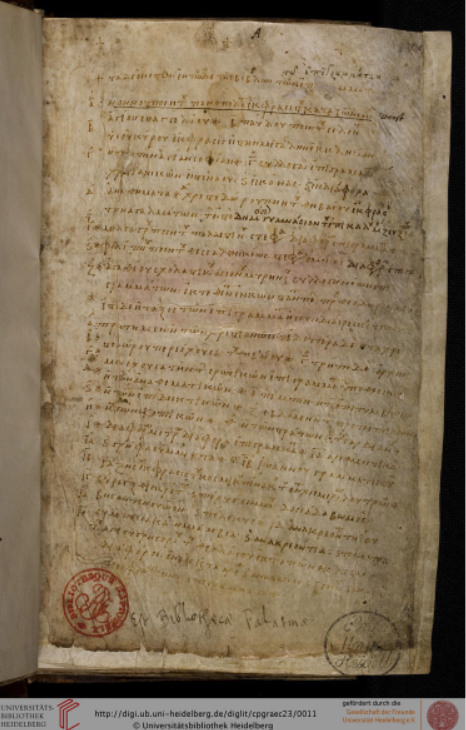 Cod. Pal. graec. 23 Anthologia Palatina — Konstantinopel, 2. Hälfte 9. Jh. und 1. Hälfte 10. Jh.