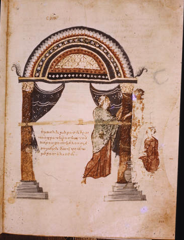 Codex Niketas (Bibliotheca Laurenziana, Plut. 74.7, f. 210r.