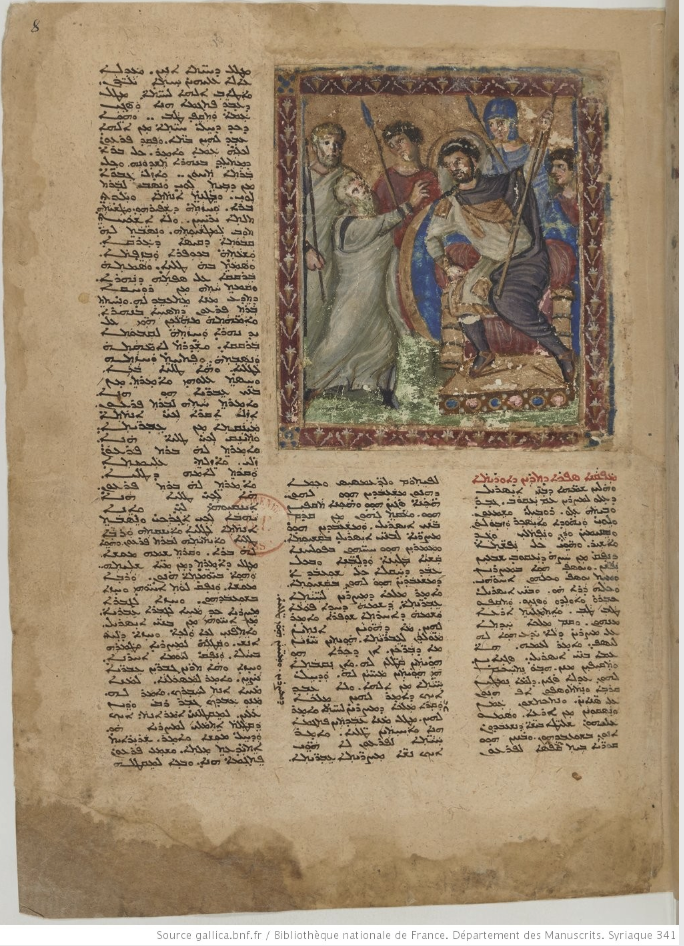 Folio 8r. Syriac Bible of Paris (BnF MS syr. 341).