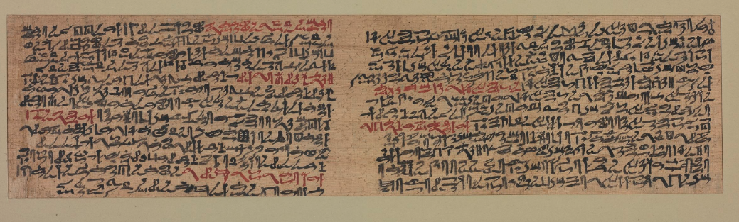 Papyrus Prisse, BnF. Instruction of Ptahhotep.