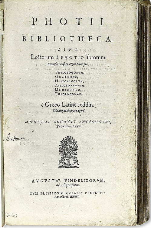 First edition in Latin of Photius