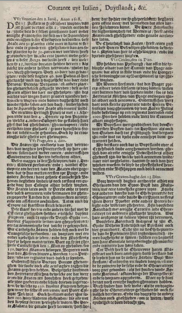 First issue of the Courante, printed on the recto of a single sheet without an imprint or date.