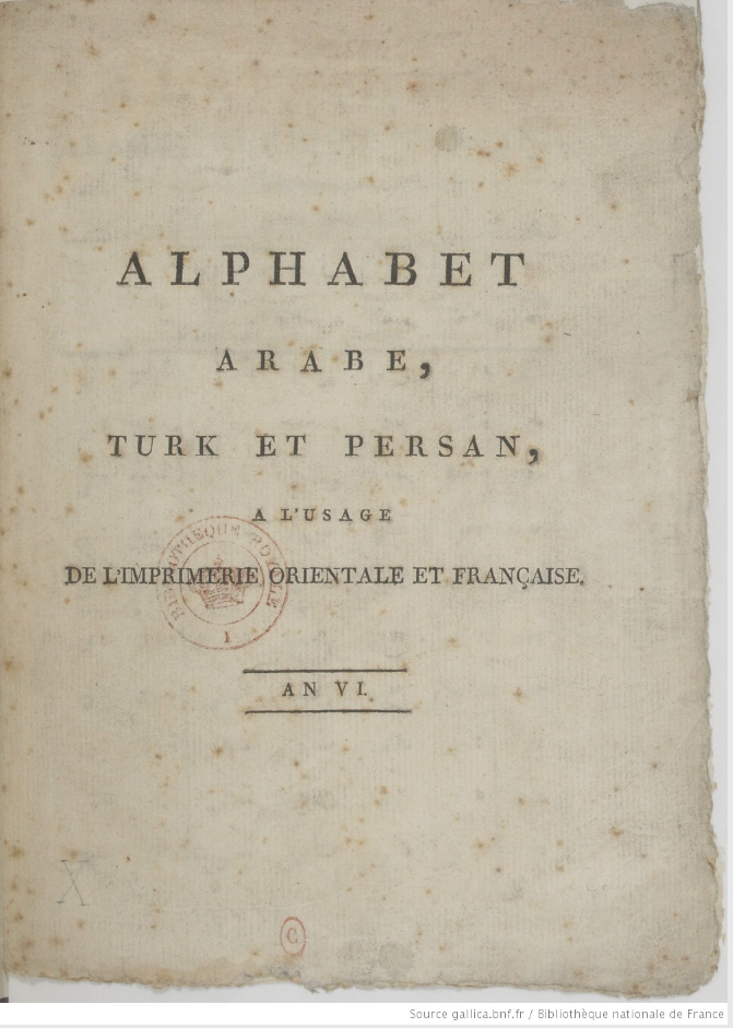 Jean Joseph Marcel Issues the First Book from Napoleon's