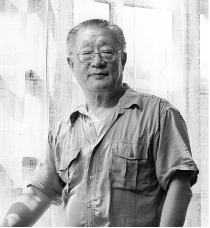 Chu Bong-Foo in 2009.