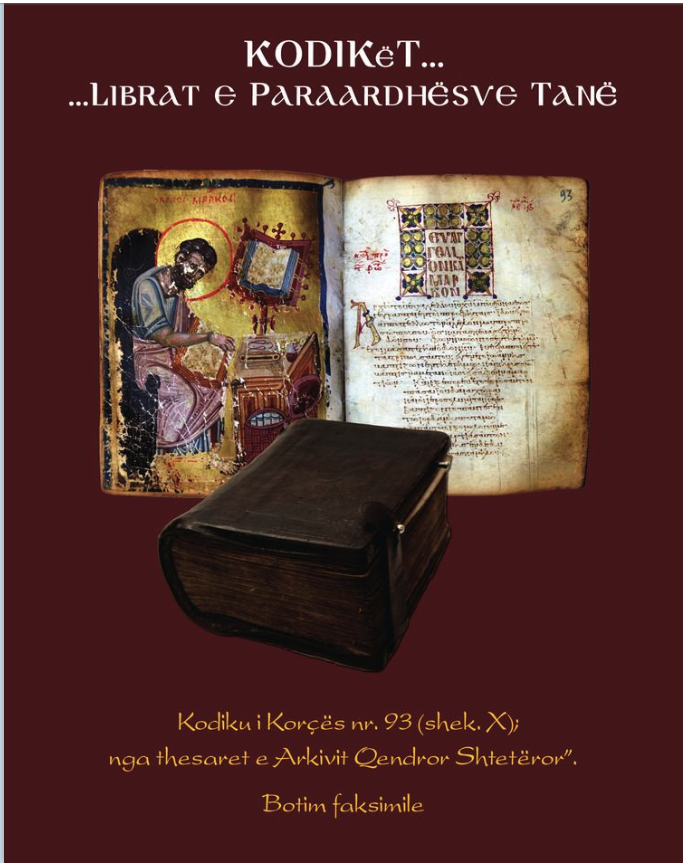 Modern facsimile edition of the Codex Beratinus.