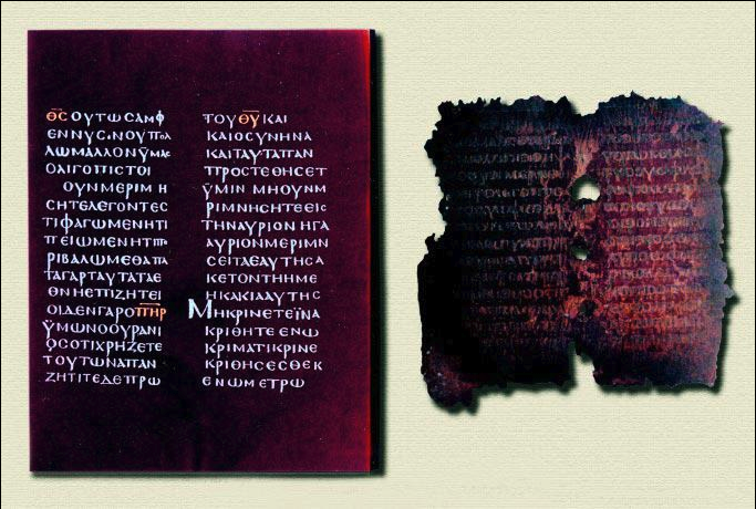 Facsimile (restored) page of the Codex Beratinus on the left with an original page of the codex on the right.