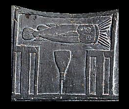 



The serekh of Narmer from the verso of the Narmer Palette. Serekhs bearing the rebus symbols n