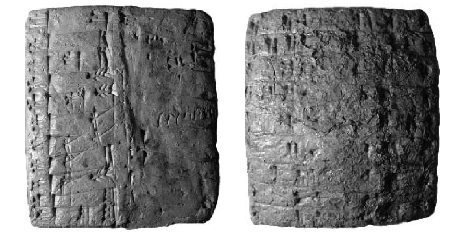 3N-T 397 = UM 55–21–320 (obverse and reverse), a Type II tablet from House F