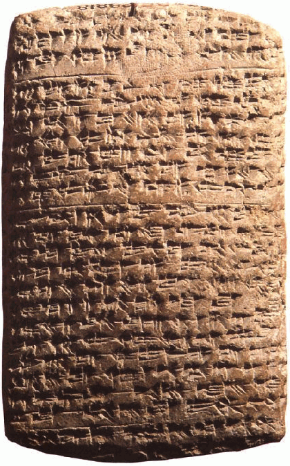 One of the Armana Letters written in cuneiform: EA 161, letter by Aziru, leader of Amurru (stating his case to pharaoh).
