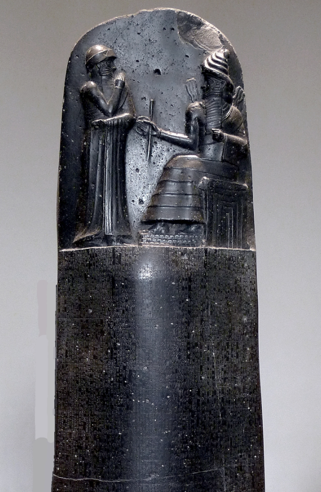 Code on the diorite stele preserved in the Louvre.