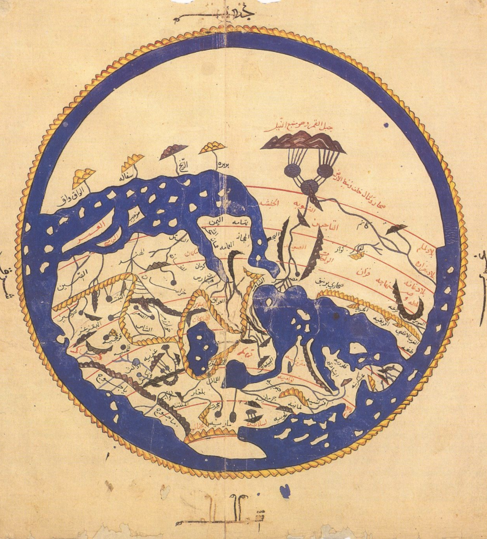A section of Al-Idrisi