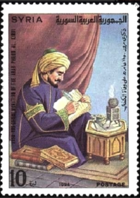 An Abecedarium of International Postage Stamps