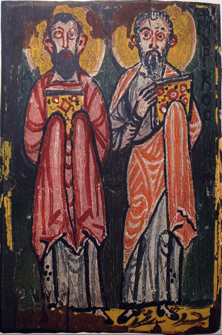 Painted cover of the Codex Washingtonianus, depicting the evangelists Luke and Mark (7th century).