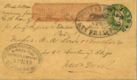 "First letter received from C. A. Low by Pony Express" sent to Messrs. A. A. Low & Brother in New York. The stamp indicates that the letter traveled from San Francisco to St. Joseph, Missour by April 13. The letter was sent on prepaid Wells Fargo Stationery. Date of mailing in April seems illegible , but may be April 3. 