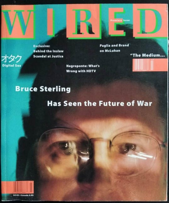 Cover of the first issue of Wired Magazine.
