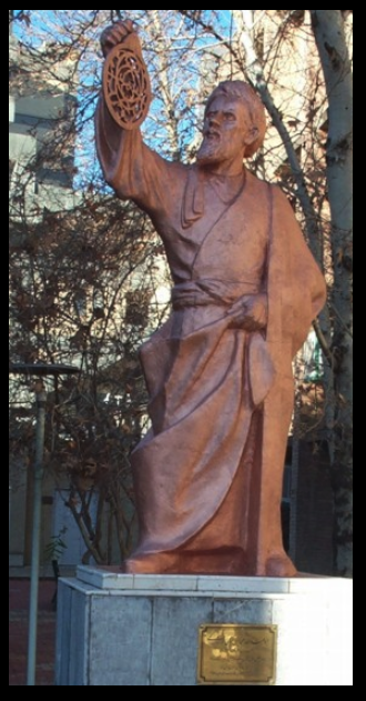 Statue of al-Khwarizmi in front of the Faculty of Mathematics of Amirkabir University of Technology in Tehran.