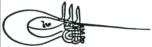Signature of Bayezid II