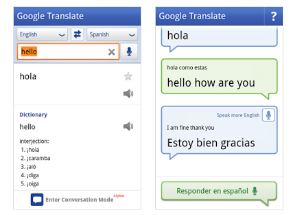 Screenshots of Google translate in 2011