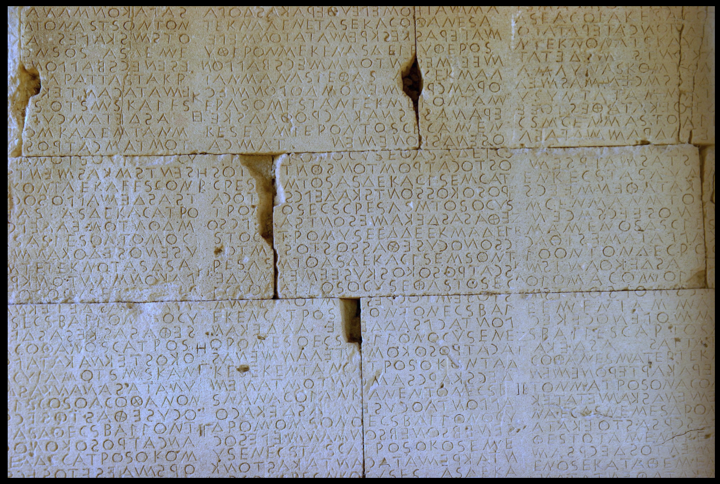 Part of the inscription of the Great Code at Gortyn.