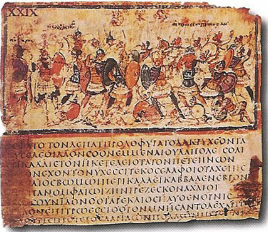 Iliad, Book VIII, lines 245–53, Greek manuscript, late 5th, early 6th centuries AD.