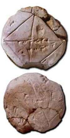 Yale YBC 7289 Cuneiform mathematical tablet