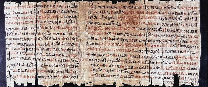 Papyrus Chester Beatty VI. British Museum. EA10686,1. Dimensions: 94 x 24 cm.