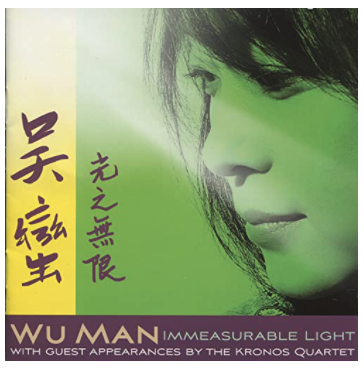 Cover of CD of Wu Man's Immeasurable Light.