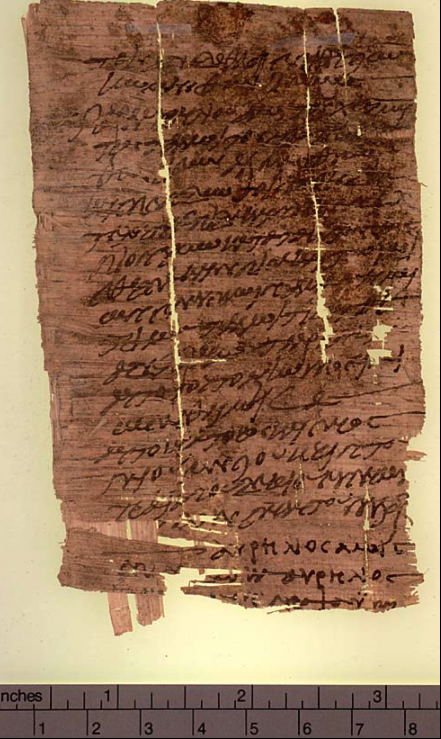 Papyrus Oxyrhynchus 3929, a libellus from the Decian persecution, found in Oxyrhynchus in Egypt.
