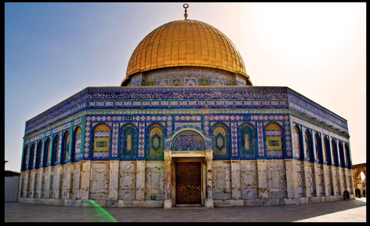 Dome of the Rock from the Temple Mount
