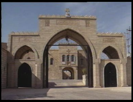 Entrance of the Monastery of the Sahade Mar Behnam and Marth Sara