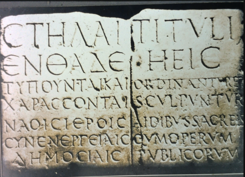 Bilingual advertisement for an inscription-cutter's workshop. 1st century CE. CIL 10.7296 / IG 14.297.