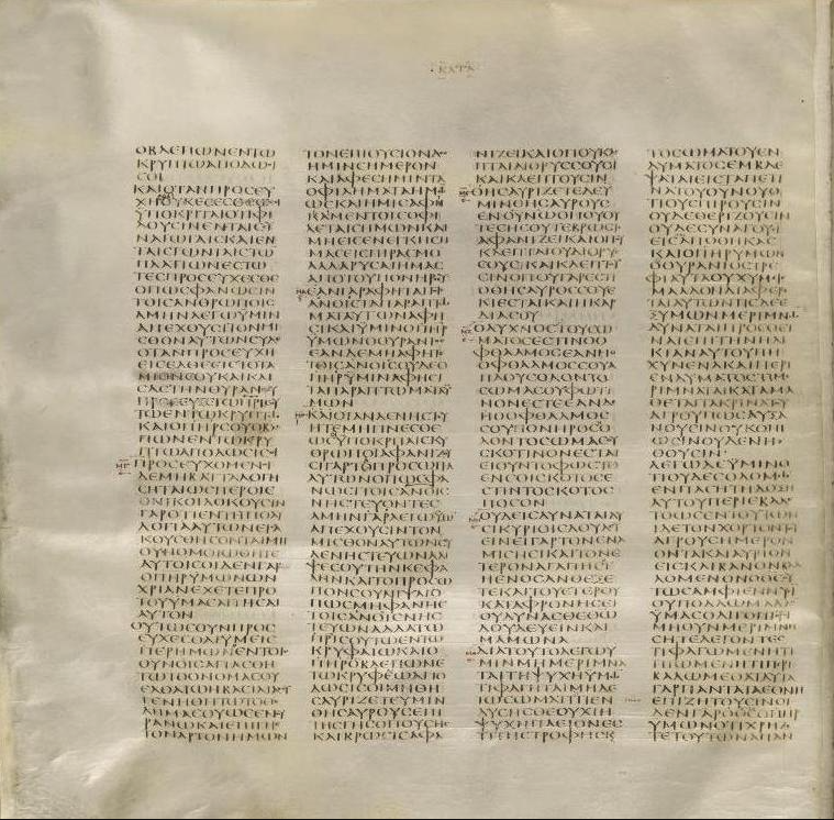 photograph of Page of the Codex Sinaiticus with the text of Matthew 6:4–32, written in an uncial script.