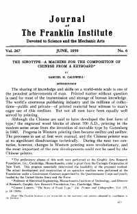 First page of Caldwell's paper on the Sinotype