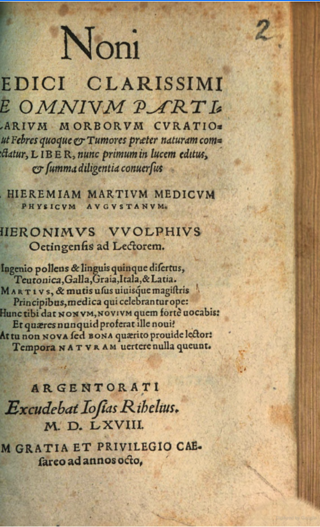 Jeremias Martius's edition of the works of the Byzantine physician Theophanes Nonnus (1568)