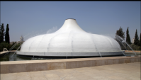 Exterior of the Shrine of the Book