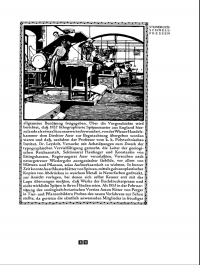 High speed lithographic presses operated by men and women.