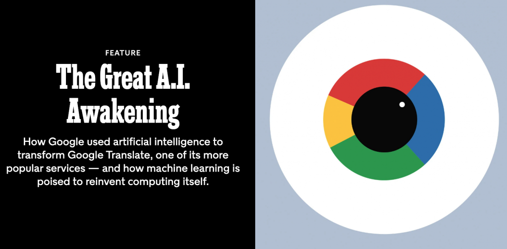 Graphic from New York Times article by Gideon Lewis-Kraus on Google AI's application of artificial intelligence to Google Translate 12-14 2016. 