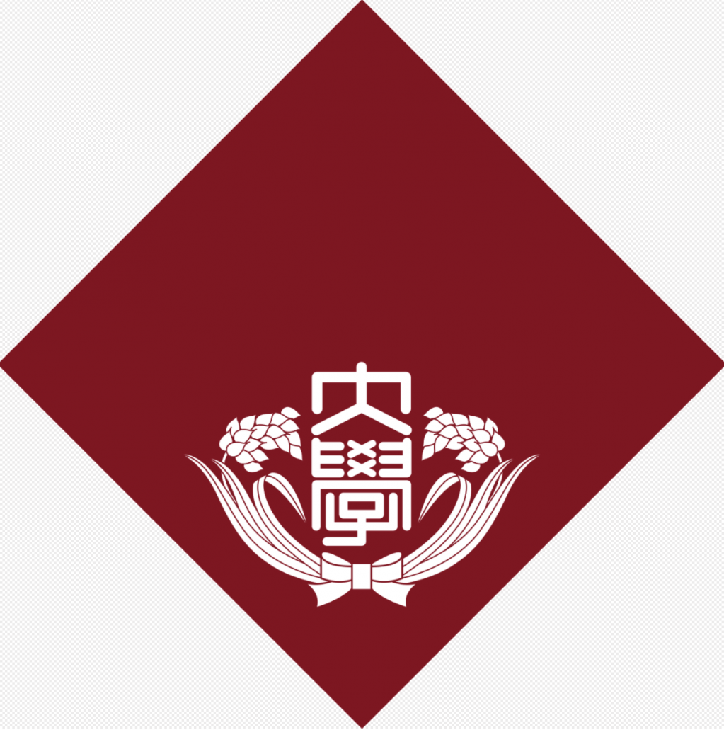 Logo of Waseda University