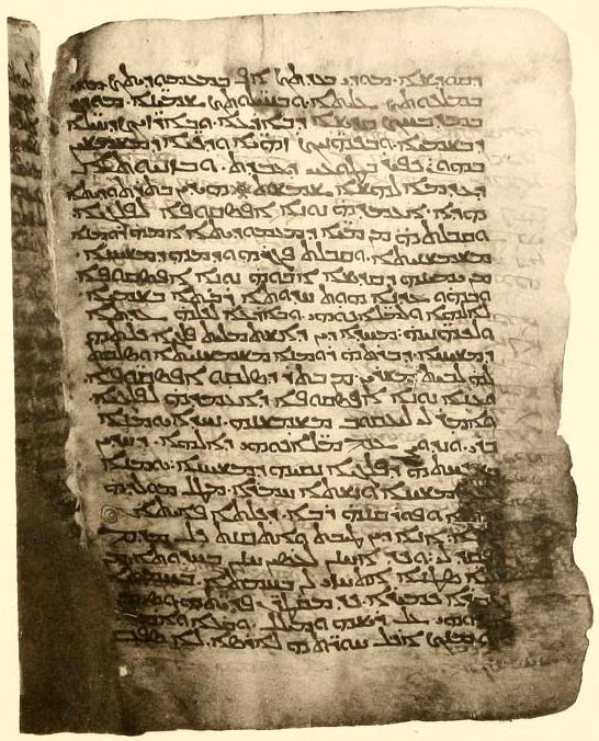 Syriac Sinaiticus   fol. 129r (=62v)   John 5.46 6.11