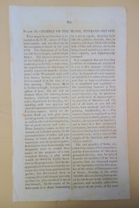 Temple of the Muses text