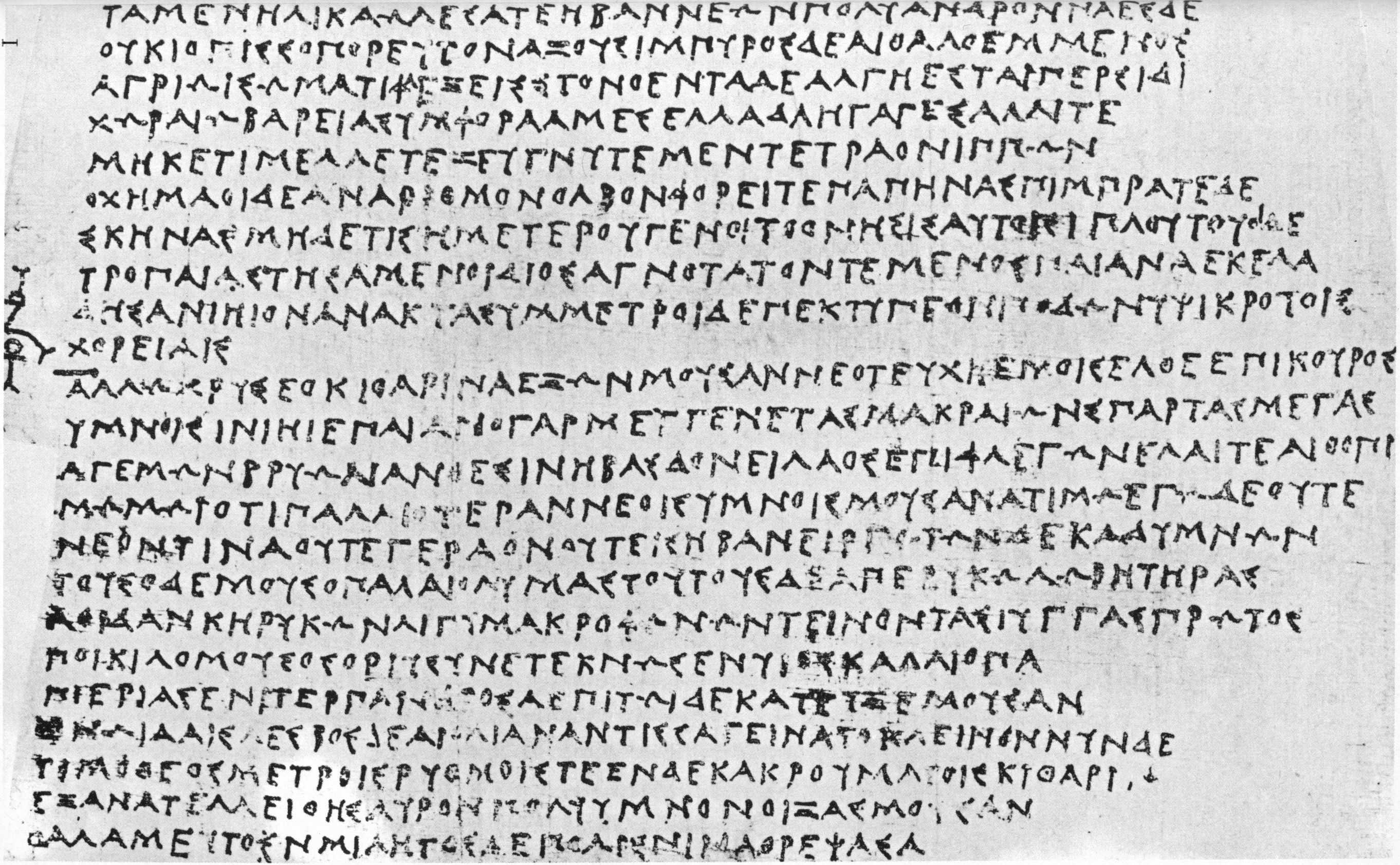 Timotheus of Miletus, Persians, Papyrus 9875