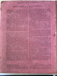Watt rear cover with Plan and Utility