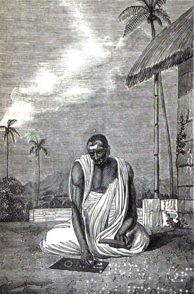 Brahmagupta