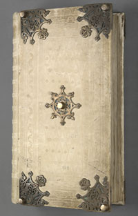 The Cover of Codex Gigas: 92cm tall, 50 cm wide. (View Larger)